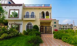 3 Marla House Is Available For Sale In Formanites Housing Scheme Block Mm Lahore