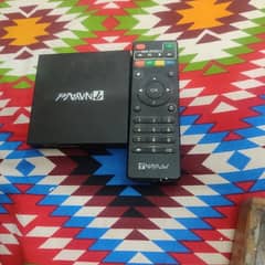 nayatel setup box with remote 0