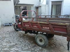 Loader Rickshaw for sell 0