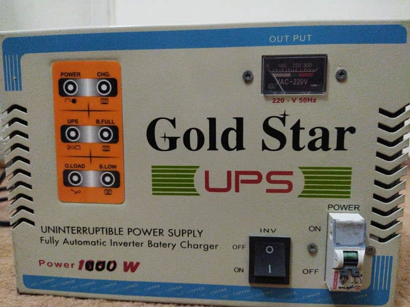 1000kv UPS - slightly used, A-1 condition 1