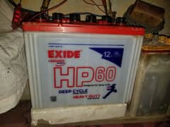 EXIDE BETTRY 0