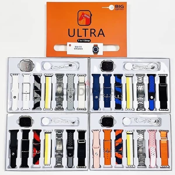 ultra watch 7 straps |8 in 1 smartwatch |best smartwatch| 2