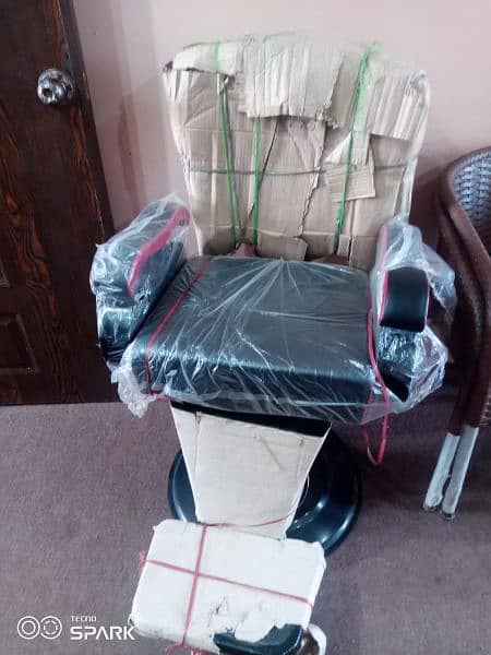 1 chair for sell 1