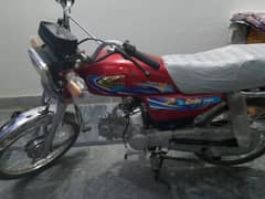 this bike is ok and new condition with letter
