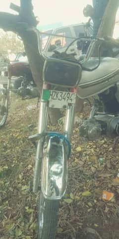 Treet Motorcycle for sale 0