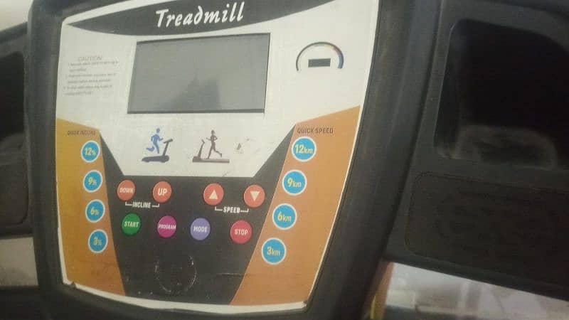 Electric Treadmill 2