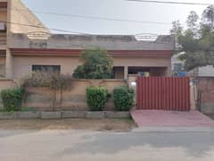 12 Marla Single Storey Gated Area House For SALE In Johar Town Hot Location