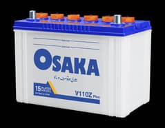 Osaka battery For Sale