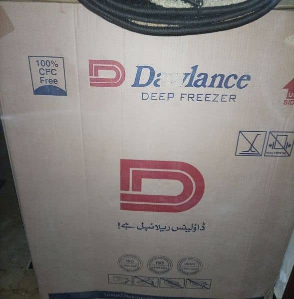 DAWLANCE Deep Freezer (Inverter Technology) For Sale Rs. 85,000/- 5