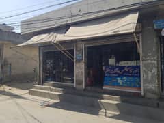 Running shop for sale