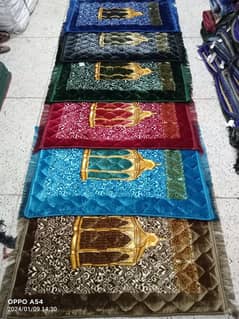 Velvet prayer mats 0