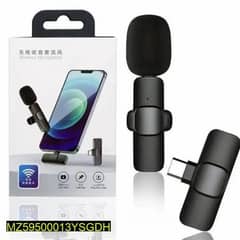 High quality mic for mobile video