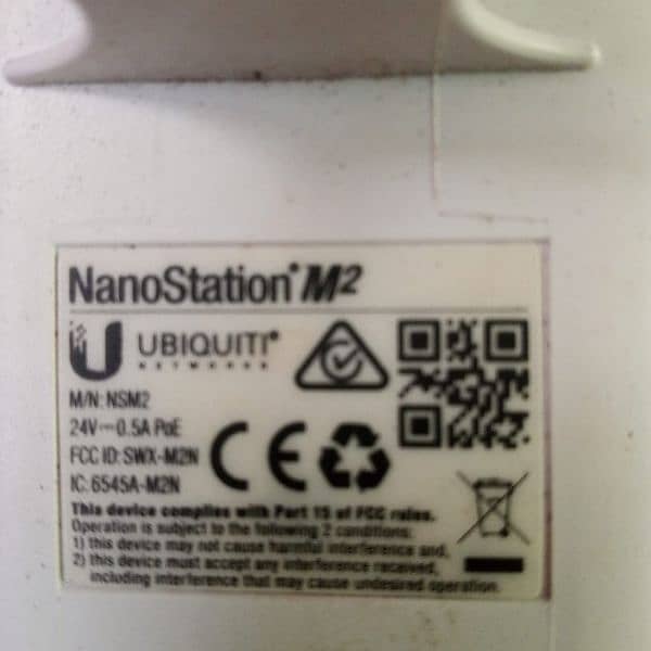 NanoStation M2 UBIQUITI Original 3