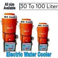 Electric water cooler 0