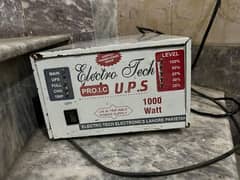 UPS 1000 watt