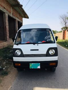 Suzuki Bolan 2003 sialkot number home used