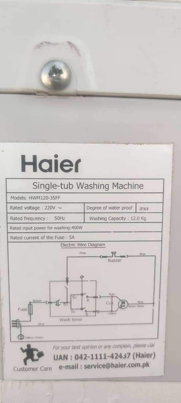 Haier -HWM-120-35 FF Washing Machine 12KG 1