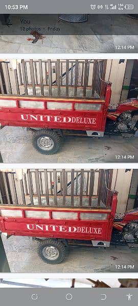 UNITED DELUXE 5