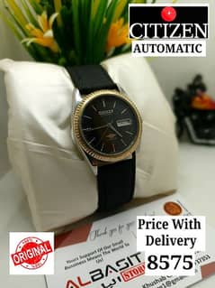 4 ہزار سے لیکر 9 ہزار تک Seiko 5 Automatic Citizen Orient 03161737353