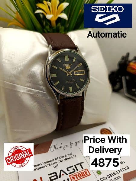 SEIKO 5 CITIZENS ORIENT AUTOMATIC MEN WRIST WATCH 03161737353 9