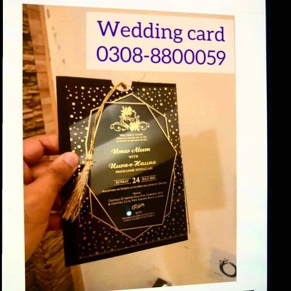 wedding card | invitation | shahdi cards 11