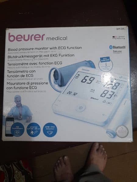 Digital Blood Pressure Monitor. . . Beurer BM95 (Made in Germany) 8