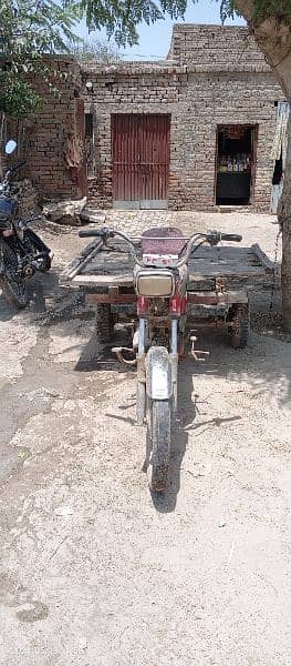 Raidhi Rickshaw 2