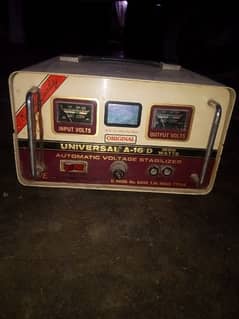 universal stabilizer 1600w