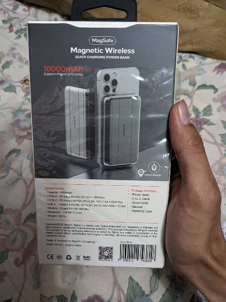 Sigma wireless power bank 10000mah 1 year warranty 3