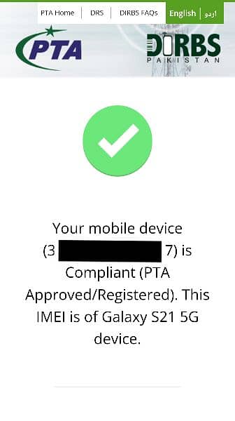 Samsung Galaxy S21 5g | Official USA Dual sim PTA Approved 4