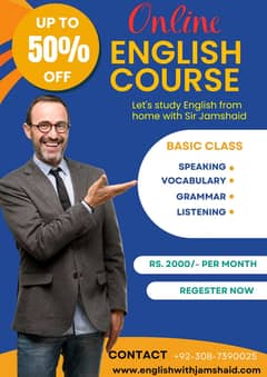 Online English Course 0