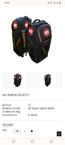 SS Super Select Duffle Cricket Kit Bag 7