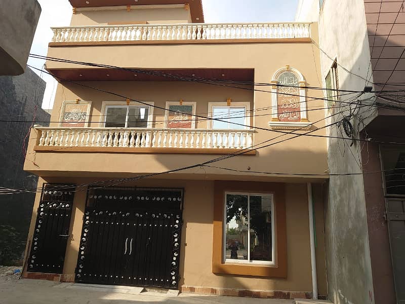 5 Marla modren design double unit brand new very beautiful hot location house for sale in shadab colony main ferozepur road Lahore near nishter Bazar Metro bus stop Noor hospital 1