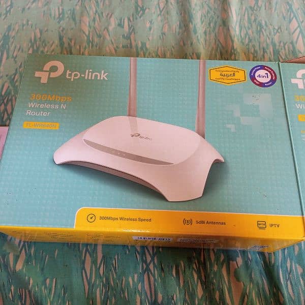 TP-LINK wireless Router TL-WR840N 4
