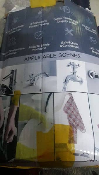 eletric stand shower gysers for washroom 2