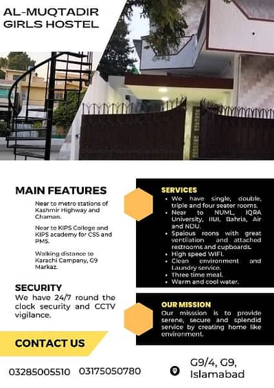 Al muqtadir girls hostel