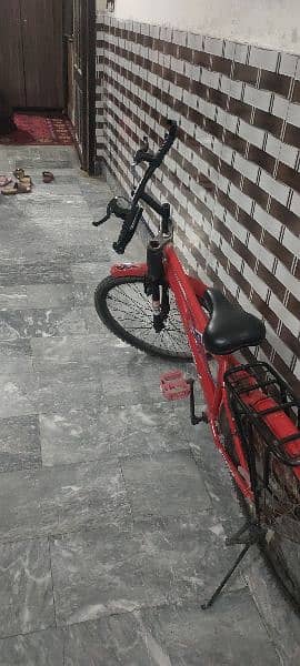 super bycicle 1