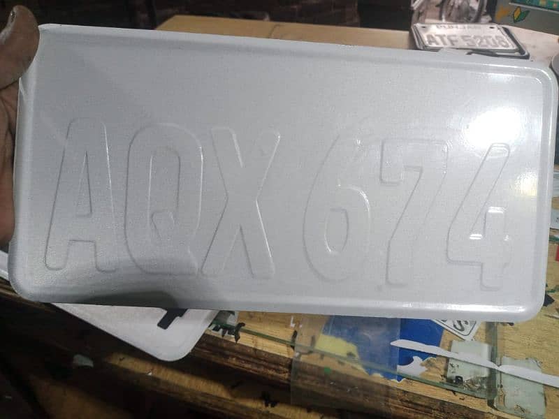All car number plate embossed makers 03073998196 2