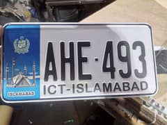 A 2 z car number plate embossed makers 03073998196 0