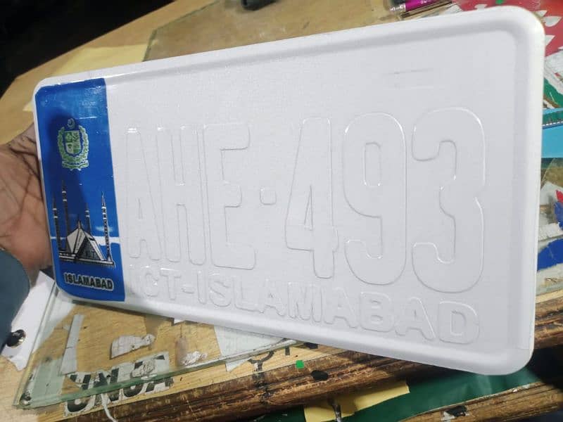 A 2 z car number plate embossed makers 03073998196 1