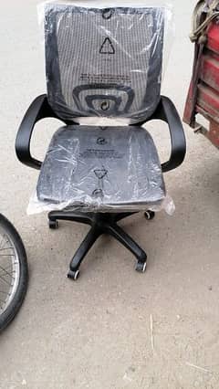 computer chair office chair mesh Chair