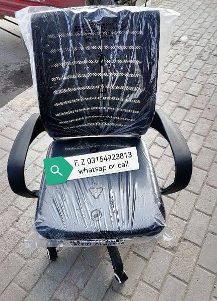 computer chair office chair mesh Chair 4