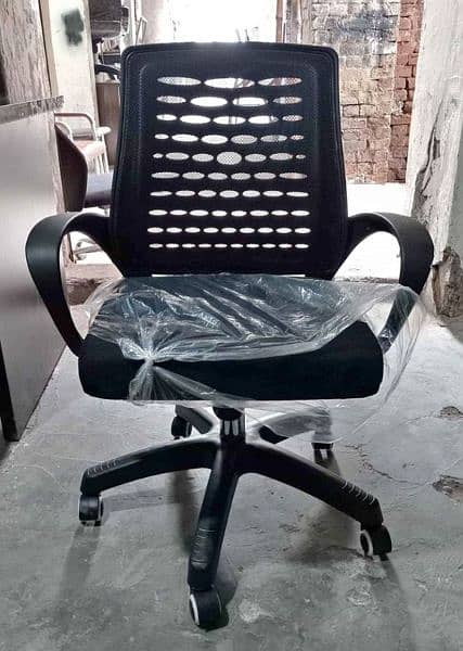 computer chair office chair mesh Chair 7