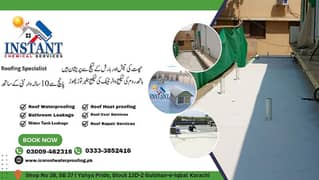 Roof Waterproofing Services Roof Haet proofing Water Tank Leakage