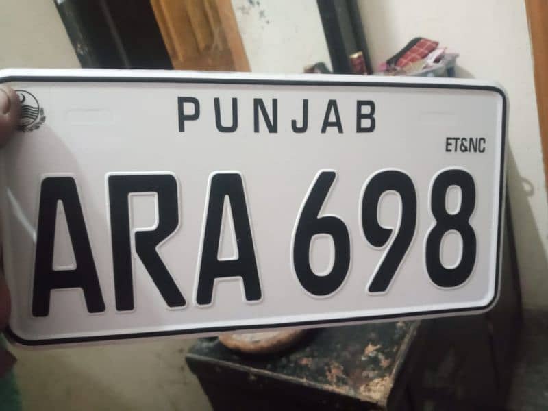 All cars number plate embossed makers 1