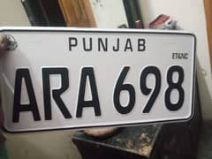 A 2 z car number plate embossed makers delivery available 03073998196