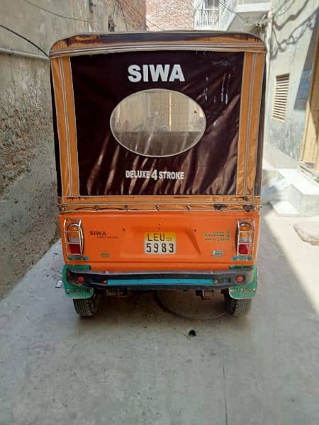 siwa riksha 8