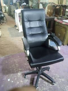 exitive office chair