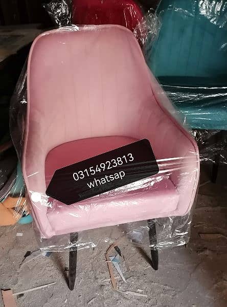 fancy room chair, cafeteria chair, cafe chairs restaurant chair, guest 7
