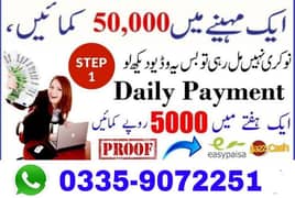 online job/Full time/Part time/ Home Base job,boys and girls Apply now 0